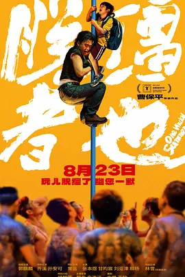 波多野结衣xxxxx在线播放
